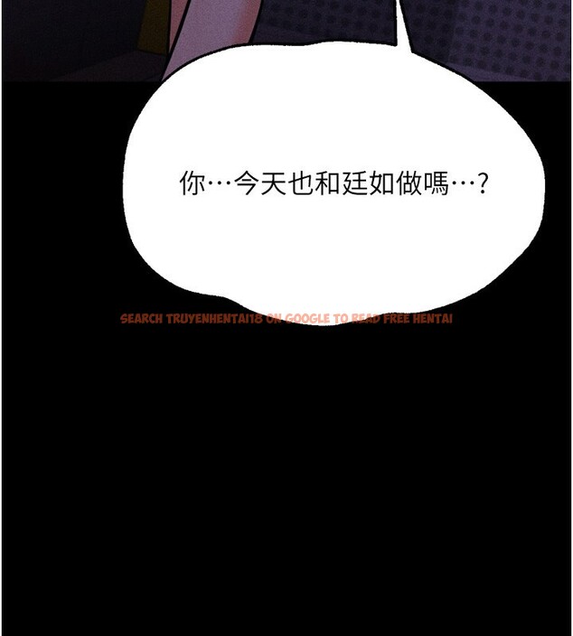 查看漫画選手村:母豬調教 - 第35話-想被幹就搖搖屁股 - tymanga.com中的3530719图片 查看漫画選手村:母豬調教 - 第35話-想被幹就搖搖屁股 - tymanga.com中的3530719图片