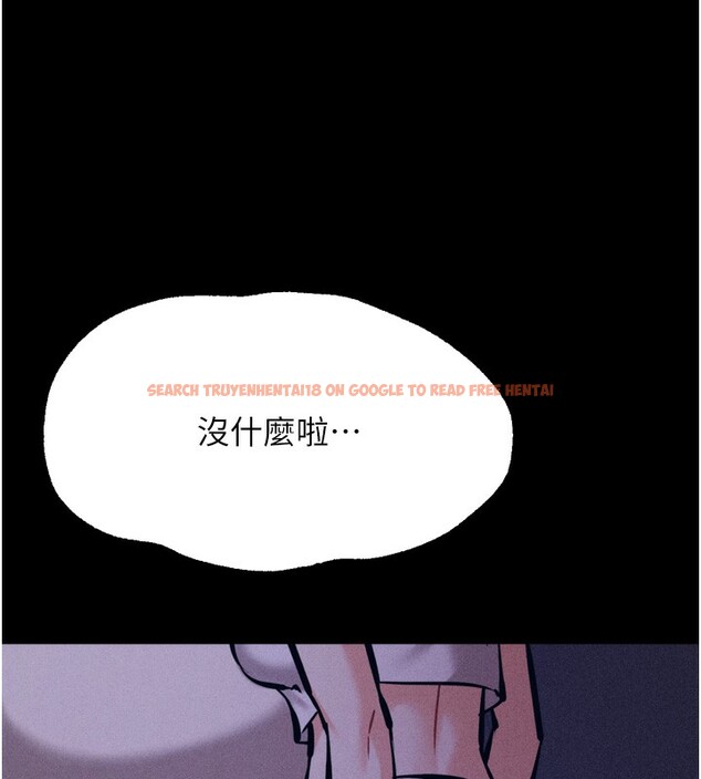 查看漫画選手村:母豬調教 - 第35話-想被幹就搖搖屁股 - tymanga.com中的3530723图片 查看漫画選手村:母豬調教 - 第35話-想被幹就搖搖屁股 - tymanga.com中的3530723图片