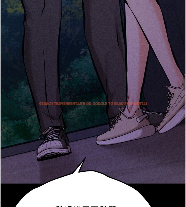 查看漫画選手村:母豬調教 - 第35話-想被幹就搖搖屁股 - tymanga.com中的3530725图片 查看漫画選手村:母豬調教 - 第35話-想被幹就搖搖屁股 - tymanga.com中的3530725图片