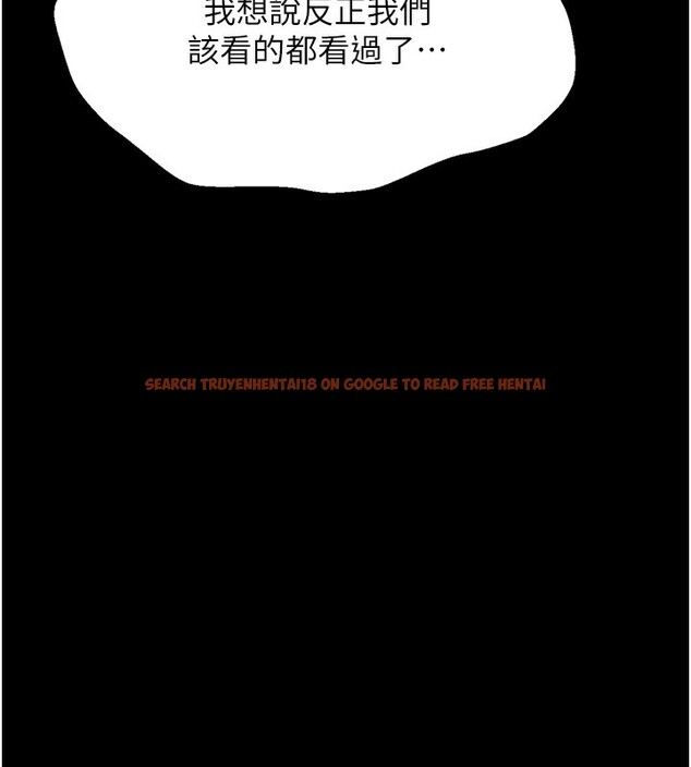 查看漫画選手村:母豬調教 - 第35話-想被幹就搖搖屁股 - tymanga.com中的3530726图片 查看漫画選手村:母豬調教 - 第35話-想被幹就搖搖屁股 - tymanga.com中的3530726图片