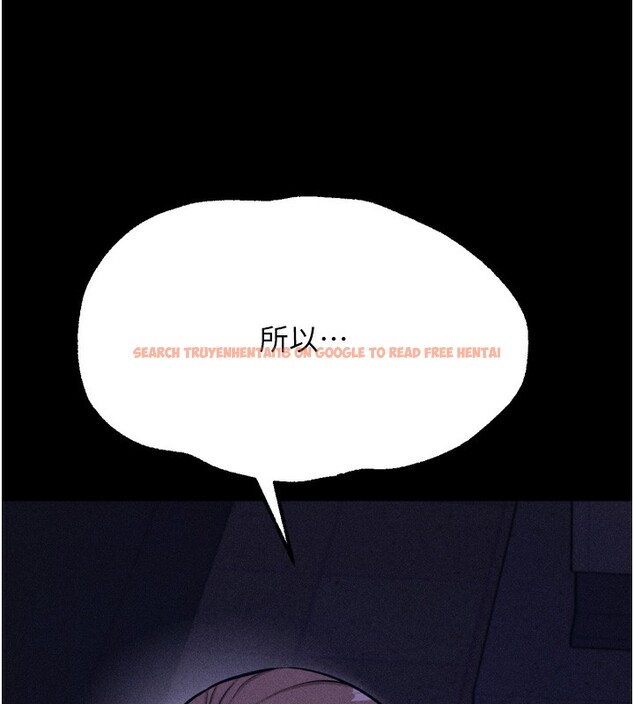 查看漫画選手村:母豬調教 - 第35話-想被幹就搖搖屁股 - tymanga.com中的3530727图片 查看漫画選手村:母豬調教 - 第35話-想被幹就搖搖屁股 - tymanga.com中的3530727图片