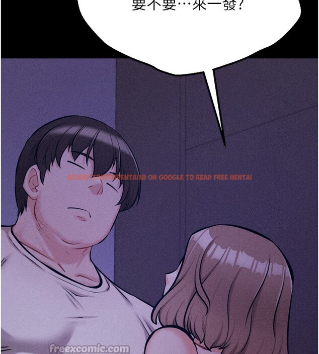 查看漫画選手村:母豬調教 - 第35話-想被幹就搖搖屁股 - tymanga.com中的3530731图片 查看漫画選手村:母豬調教 - 第35話-想被幹就搖搖屁股 - tymanga.com中的3530731图片