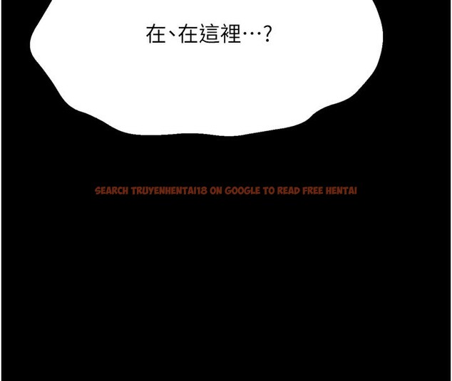 查看漫画選手村:母豬調教 - 第35話-想被幹就搖搖屁股 - tymanga.com中的3530740图片 查看漫画選手村:母豬調教 - 第35話-想被幹就搖搖屁股 - tymanga.com中的3530740图片