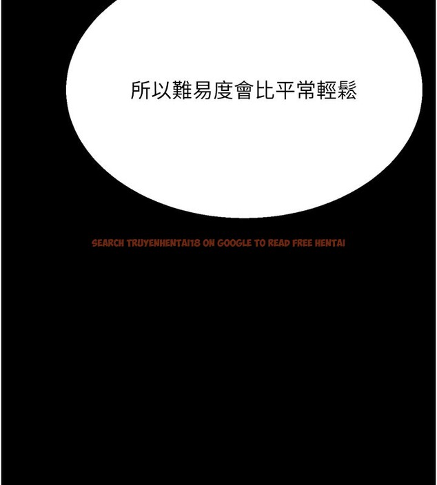 查看漫画選手村:母豬調教 - 第35話-想被幹就搖搖屁股 - tymanga.com中的3530743图片 查看漫画選手村:母豬調教 - 第35話-想被幹就搖搖屁股 - tymanga.com中的3530743图片