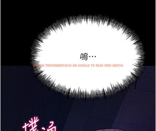 查看漫画選手村:母豬調教 - 第35話-想被幹就搖搖屁股 - tymanga.com中的3530744图片 查看漫画選手村:母豬調教 - 第35話-想被幹就搖搖屁股 - tymanga.com中的3530744图片