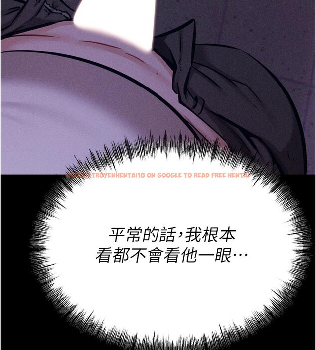 查看漫画選手村:母豬調教 - 第35話-想被幹就搖搖屁股 - tymanga.com中的3530747图片 查看漫画選手村:母豬調教 - 第35話-想被幹就搖搖屁股 - tymanga.com中的3530747图片