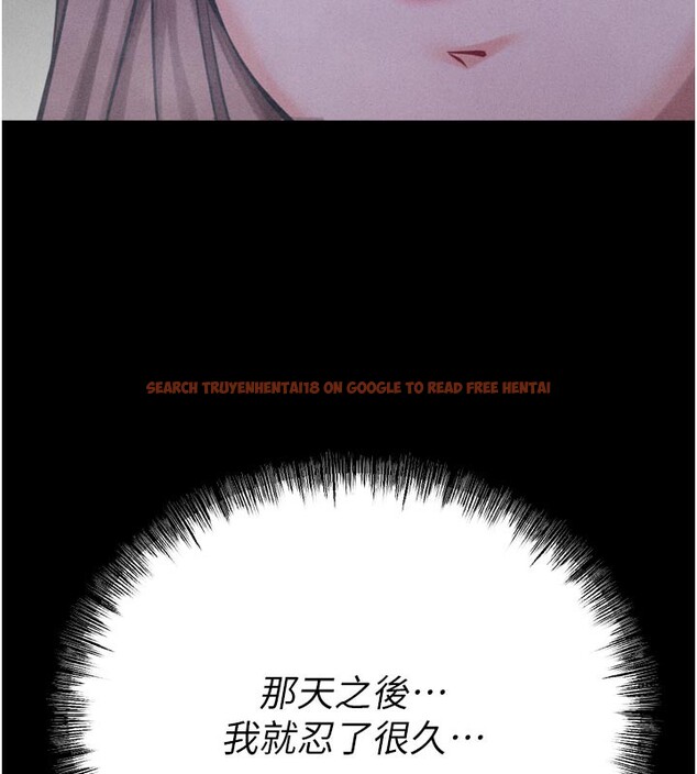 查看漫画選手村:母豬調教 - 第35話-想被幹就搖搖屁股 - tymanga.com中的3530753图片 查看漫画選手村:母豬調教 - 第35話-想被幹就搖搖屁股 - tymanga.com中的3530753图片