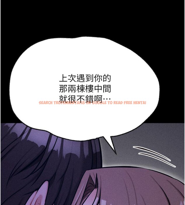 查看漫画選手村:母豬調教 - 第35話-想被幹就搖搖屁股 - tymanga.com中的3530763图片 查看漫画選手村:母豬調教 - 第35話-想被幹就搖搖屁股 - tymanga.com中的3530763图片