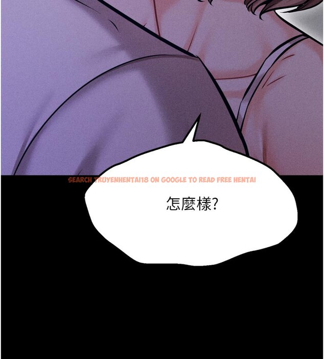 查看漫画選手村:母豬調教 - 第35話-想被幹就搖搖屁股 - tymanga.com中的3530765图片 查看漫画選手村:母豬調教 - 第35話-想被幹就搖搖屁股 - tymanga.com中的3530765图片