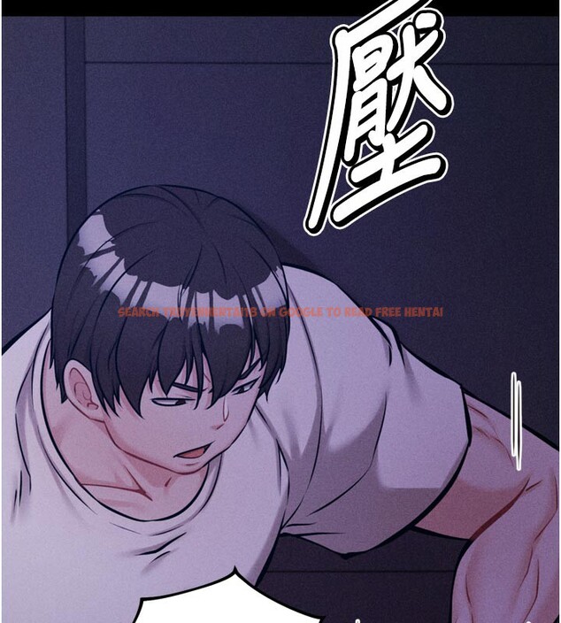 查看漫画選手村:母豬調教 - 第35話-想被幹就搖搖屁股 - tymanga.com中的3530767图片 查看漫画選手村:母豬調教 - 第35話-想被幹就搖搖屁股 - tymanga.com中的3530767图片