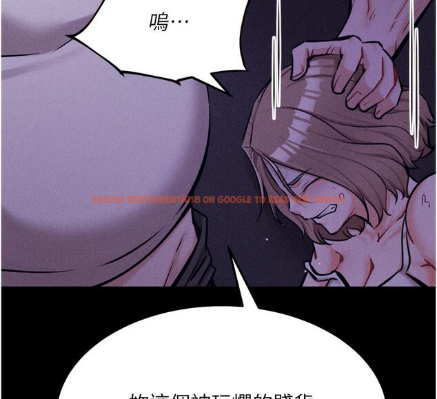 查看漫画選手村:母豬調教 - 第35話-想被幹就搖搖屁股 - tymanga.com中的3530768图片 查看漫画選手村:母豬調教 - 第35話-想被幹就搖搖屁股 - tymanga.com中的3530768图片