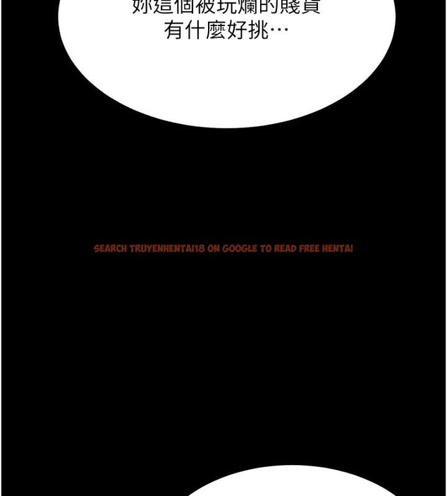 查看漫画選手村:母豬調教 - 第35話-想被幹就搖搖屁股 - tymanga.com中的3530769图片 查看漫画選手村:母豬調教 - 第35話-想被幹就搖搖屁股 - tymanga.com中的3530769图片