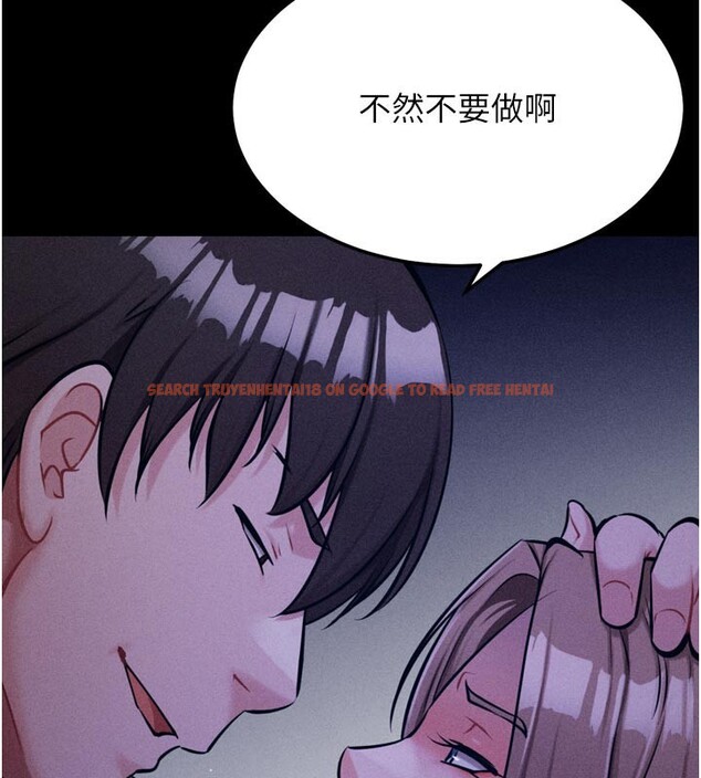 查看漫画選手村:母豬調教 - 第35話-想被幹就搖搖屁股 - tymanga.com中的3530770图片 查看漫画選手村:母豬調教 - 第35話-想被幹就搖搖屁股 - tymanga.com中的3530770图片