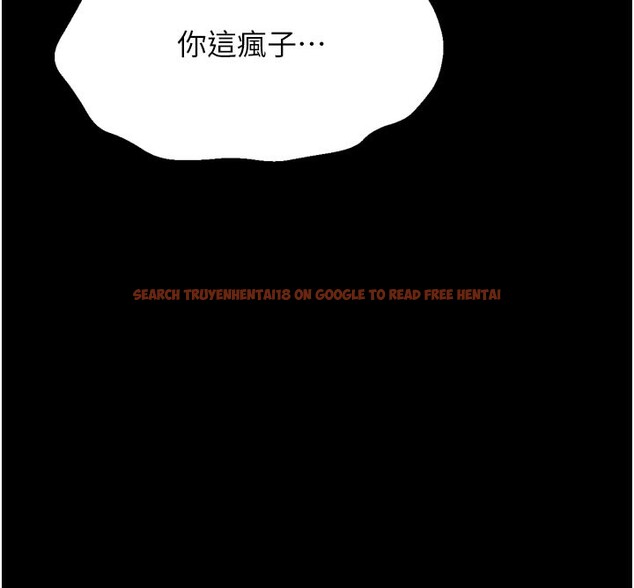 查看漫画選手村:母豬調教 - 第35話-想被幹就搖搖屁股 - tymanga.com中的3530775图片 查看漫画選手村:母豬調教 - 第35話-想被幹就搖搖屁股 - tymanga.com中的3530775图片