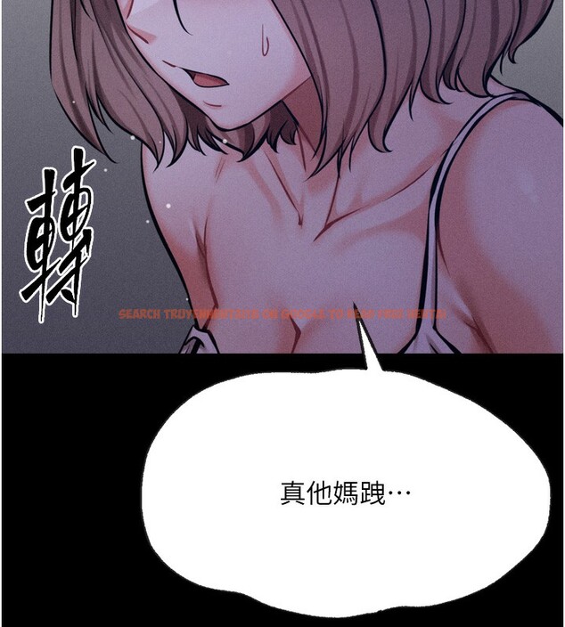 查看漫画選手村:母豬調教 - 第35話-想被幹就搖搖屁股 - tymanga.com中的3530777图片 查看漫画選手村:母豬調教 - 第35話-想被幹就搖搖屁股 - tymanga.com中的3530777图片