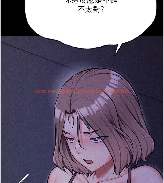 查看漫画選手村:母豬調教 - 第35話-想被幹就搖搖屁股 - tymanga.com中的3530785图片 查看漫画選手村:母豬調教 - 第35話-想被幹就搖搖屁股 - tymanga.com中的3530785图片