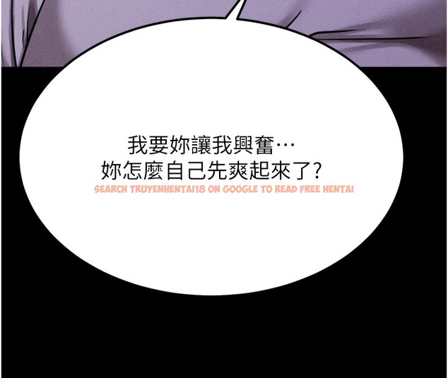 查看漫画選手村:母豬調教 - 第36話-看來妳很想被別人看嘛 - tymanga.com中的3557917图片 查看漫画選手村:母豬調教 - 第36話-看來妳很想被別人看嘛 - tymanga.com中的3557917图片