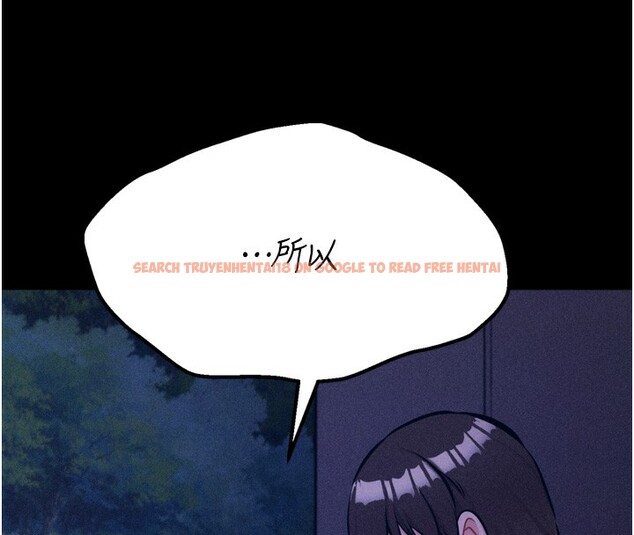 查看漫画選手村:母豬調教 - 第36話-看來妳很想被別人看嘛 - tymanga.com中的3557929图片 查看漫画選手村:母豬調教 - 第36話-看來妳很想被別人看嘛 - tymanga.com中的3557929图片