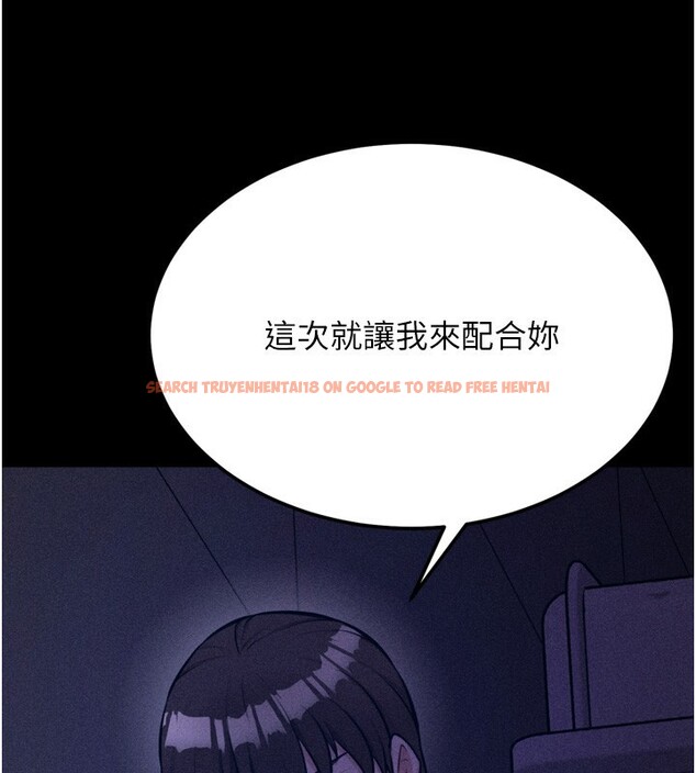 查看漫画選手村:母豬調教 - 第36話-看來妳很想被別人看嘛 - tymanga.com中的3557935图片 查看漫画選手村:母豬調教 - 第36話-看來妳很想被別人看嘛 - tymanga.com中的3557935图片