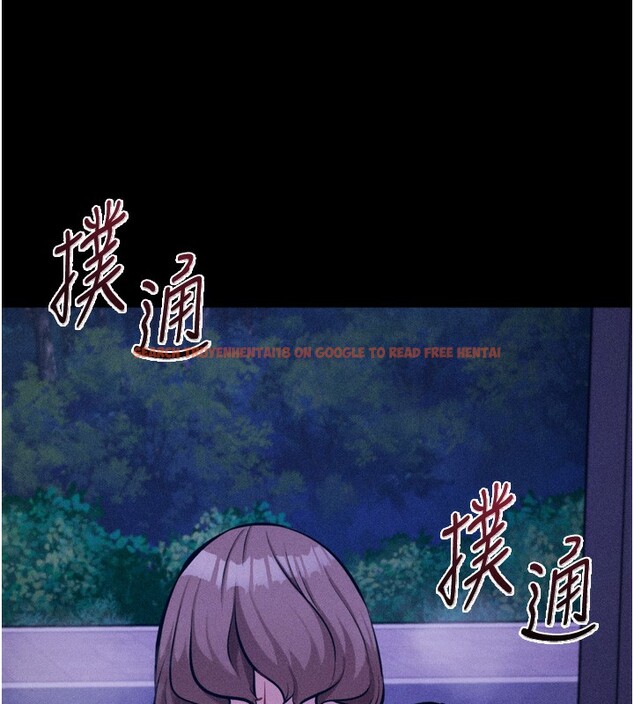 查看漫画選手村:母豬調教 - 第36話-看來妳很想被別人看嘛 - tymanga.com中的3557942图片 查看漫画選手村:母豬調教 - 第36話-看來妳很想被別人看嘛 - tymanga.com中的3557942图片