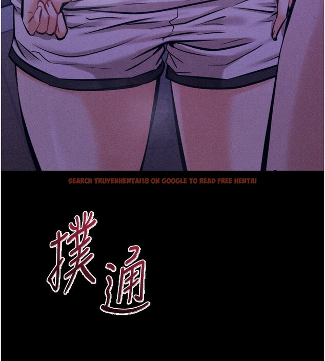 查看漫画選手村:母豬調教 - 第36話-看來妳很想被別人看嘛 - tymanga.com中的3557944图片 查看漫画選手村:母豬調教 - 第36話-看來妳很想被別人看嘛 - tymanga.com中的3557944图片