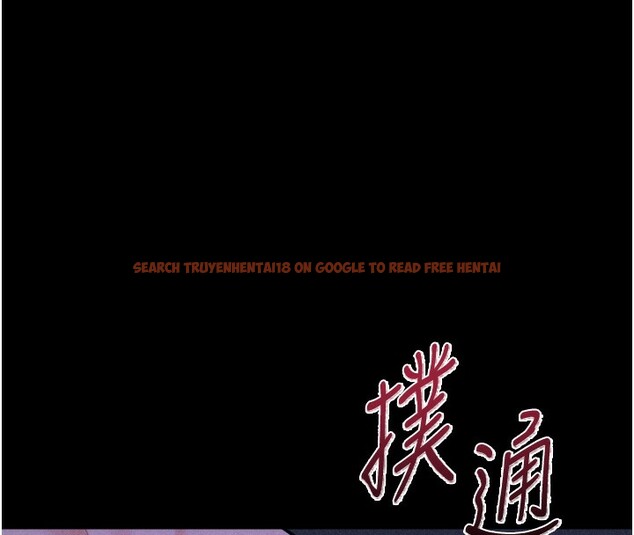 查看漫画選手村:母豬調教 - 第36話-看來妳很想被別人看嘛 - tymanga.com中的3557945图片 查看漫画選手村:母豬調教 - 第36話-看來妳很想被別人看嘛 - tymanga.com中的3557945图片