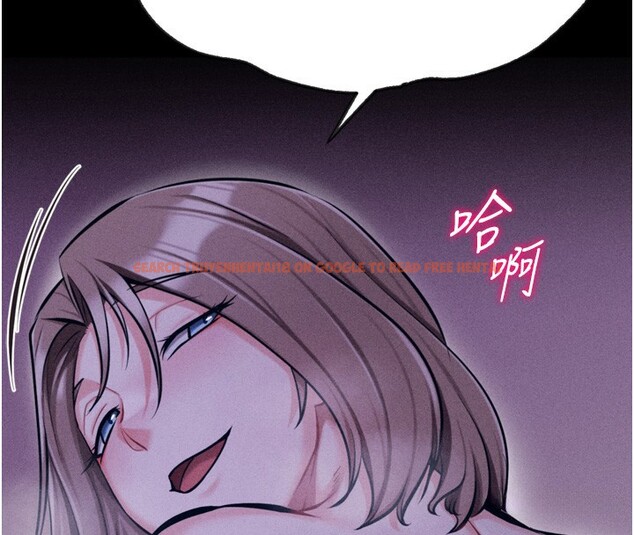 查看漫画選手村:母豬調教 - 第36話-看來妳很想被別人看嘛 - tymanga.com中的3557949图片 查看漫画選手村:母豬調教 - 第36話-看來妳很想被別人看嘛 - tymanga.com中的3557949图片