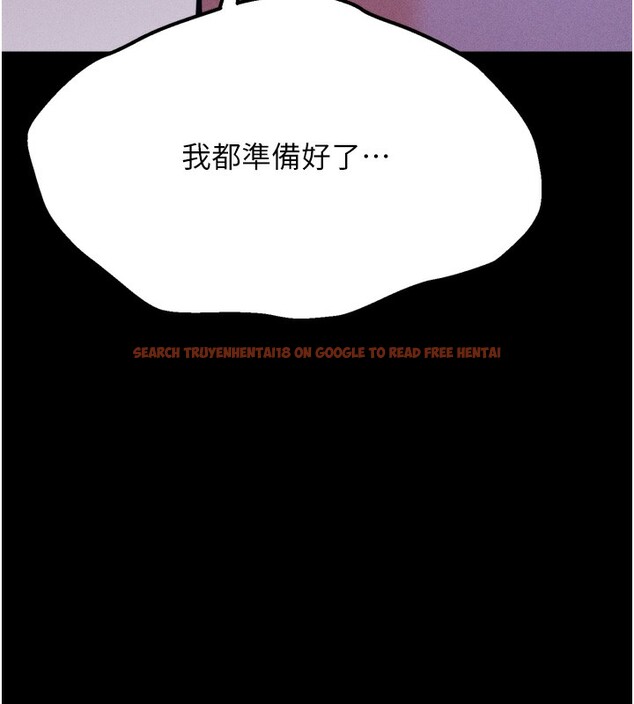 查看漫画選手村:母豬調教 - 第36話-看來妳很想被別人看嘛 - tymanga.com中的3557951图片 查看漫画選手村:母豬調教 - 第36話-看來妳很想被別人看嘛 - tymanga.com中的3557951图片