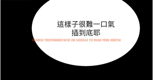 查看漫画選手村:母豬調教 - 第36話-看來妳很想被別人看嘛 - tymanga.com中的3557961图片 查看漫画選手村:母豬調教 - 第36話-看來妳很想被別人看嘛 - tymanga.com中的3557961图片