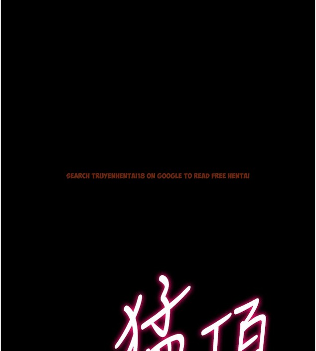 查看漫画選手村:母豬調教 - 第36話-看來妳很想被別人看嘛 - tymanga.com中的3557976图片 查看漫画選手村:母豬調教 - 第36話-看來妳很想被別人看嘛 - tymanga.com中的3557976图片