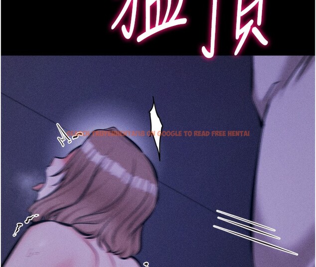 查看漫画選手村:母豬調教 - 第36話-看來妳很想被別人看嘛 - tymanga.com中的3557977图片 查看漫画選手村:母豬調教 - 第36話-看來妳很想被別人看嘛 - tymanga.com中的3557977图片