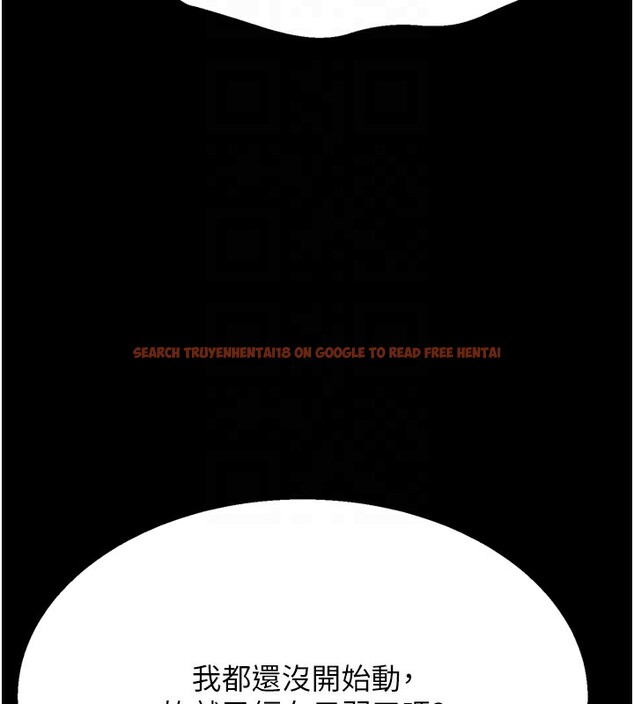 查看漫画選手村:母豬調教 - 第36話-看來妳很想被別人看嘛 - tymanga.com中的3557986图片 查看漫画選手村:母豬調教 - 第36話-看來妳很想被別人看嘛 - tymanga.com中的3557986图片