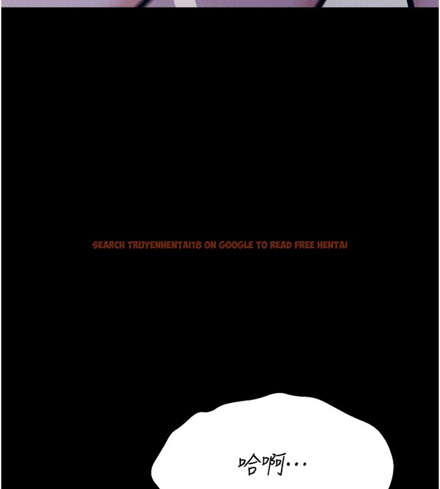 查看漫画選手村:母豬調教 - 第36話-看來妳很想被別人看嘛 - tymanga.com中的3557996图片 查看漫画選手村:母豬調教 - 第36話-看來妳很想被別人看嘛 - tymanga.com中的3557996图片