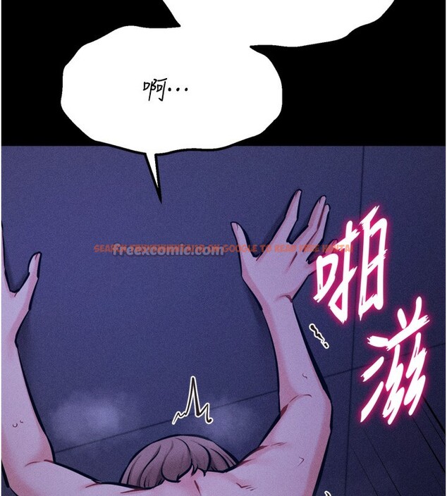 查看漫画選手村:母豬調教 - 第36話-看來妳很想被別人看嘛 - tymanga.com中的3557997图片 查看漫画選手村:母豬調教 - 第36話-看來妳很想被別人看嘛 - tymanga.com中的3557997图片