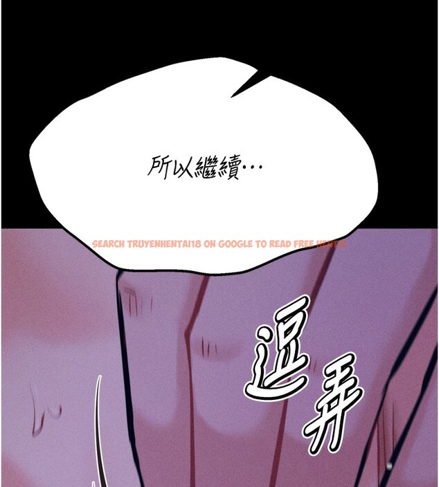 查看漫画選手村:母豬調教 - 第36話-看來妳很想被別人看嘛 - tymanga.com中的3558013图片 查看漫画選手村:母豬調教 - 第36話-看來妳很想被別人看嘛 - tymanga.com中的3558013图片