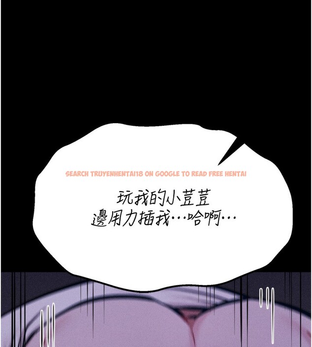 查看漫画選手村:母豬調教 - 第36話-看來妳很想被別人看嘛 - tymanga.com中的3558016图片 查看漫画選手村:母豬調教 - 第36話-看來妳很想被別人看嘛 - tymanga.com中的3558016图片