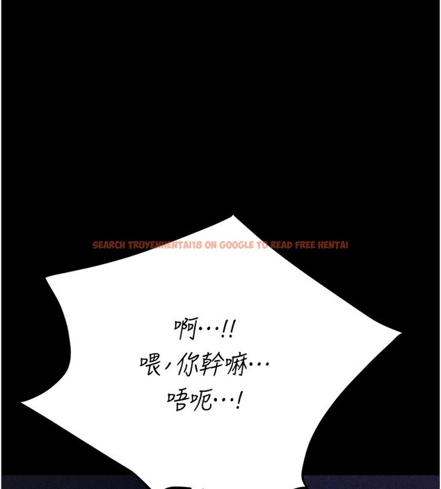 查看漫画選手村:母豬調教 - 第36話-看來妳很想被別人看嘛 - tymanga.com中的3558028图片 查看漫画選手村:母豬調教 - 第36話-看來妳很想被別人看嘛 - tymanga.com中的3558028图片