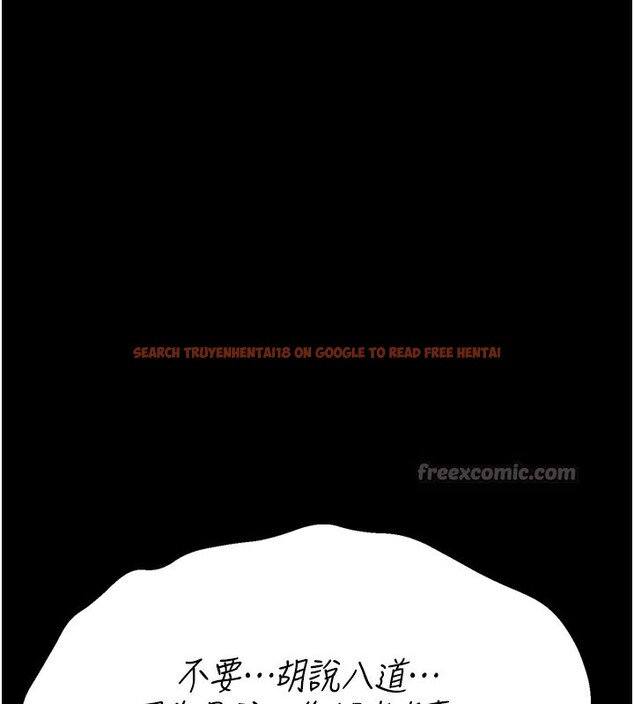 查看漫画選手村:母豬調教 - 第36話-看來妳很想被別人看嘛 - tymanga.com中的3558053图片 查看漫画選手村:母豬調教 - 第36話-看來妳很想被別人看嘛 - tymanga.com中的3558053图片