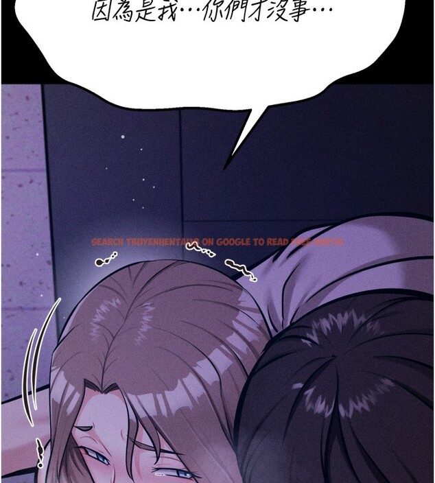 查看漫画選手村:母豬調教 - 第36話-看來妳很想被別人看嘛 - tymanga.com中的3558054图片 查看漫画選手村:母豬調教 - 第36話-看來妳很想被別人看嘛 - tymanga.com中的3558054图片