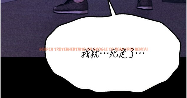 查看漫画選手村:母豬調教 - 第36話-看來妳很想被別人看嘛 - tymanga.com中的3558059图片 查看漫画選手村:母豬調教 - 第36話-看來妳很想被別人看嘛 - tymanga.com中的3558059图片