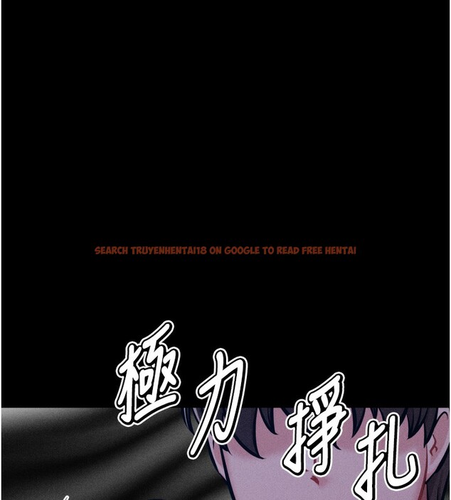 查看漫画選手村:母豬調教 - 第36話-看來妳很想被別人看嘛 - tymanga.com中的3558065图片 查看漫画選手村:母豬調教 - 第36話-看來妳很想被別人看嘛 - tymanga.com中的3558065图片