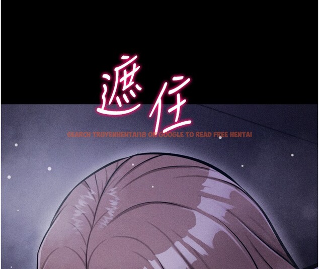 查看漫画選手村:母豬調教 - 第36話-看來妳很想被別人看嘛 - tymanga.com中的3558075图片 查看漫画選手村:母豬調教 - 第36話-看來妳很想被別人看嘛 - tymanga.com中的3558075图片