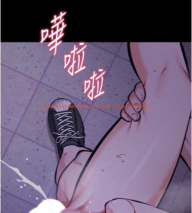 查看漫画選手村:母豬調教 - 第36話-看來妳很想被別人看嘛 - tymanga.com中的3558078图片 查看漫画選手村:母豬調教 - 第36話-看來妳很想被別人看嘛 - tymanga.com中的3558078图片