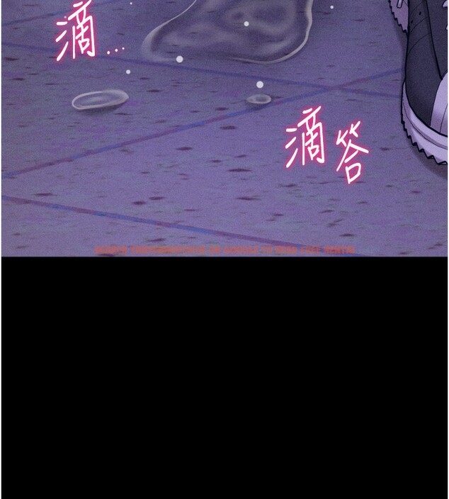 查看漫画選手村:母豬調教 - 第36話-看來妳很想被別人看嘛 - tymanga.com中的3558082图片 查看漫画選手村:母豬調教 - 第36話-看來妳很想被別人看嘛 - tymanga.com中的3558082图片