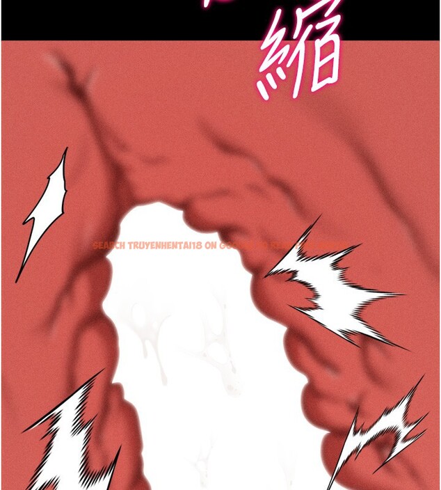 查看漫画選手村:母豬調教 - 第36話-看來妳很想被別人看嘛 - tymanga.com中的3558087图片 查看漫画選手村:母豬調教 - 第36話-看來妳很想被別人看嘛 - tymanga.com中的3558087图片