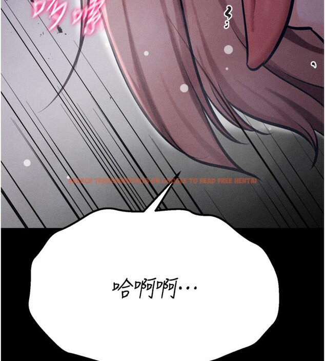 查看漫画選手村:母豬調教 - 第36話-看來妳很想被別人看嘛 - tymanga.com中的3558107图片 查看漫画選手村:母豬調教 - 第36話-看來妳很想被別人看嘛 - tymanga.com中的3558107图片