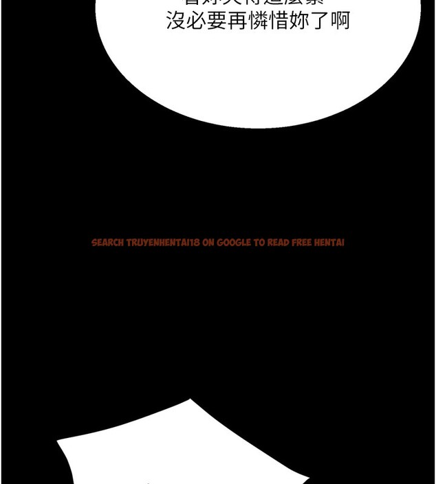 查看漫画選手村:母豬調教 - 第37話-你不只是下面大耶… - tymanga.com中的3585800图片 查看漫画選手村:母豬調教 - 第37話-你不只是下面大耶… - tymanga.com中的3585800图片