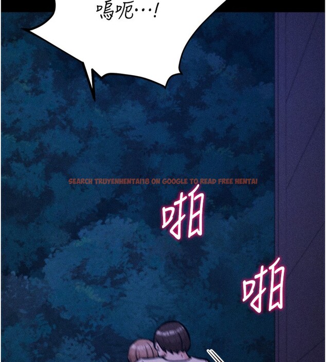 查看漫画選手村:母豬調教 - 第37話-你不只是下面大耶… - tymanga.com中的3585801图片 查看漫画選手村:母豬調教 - 第37話-你不只是下面大耶… - tymanga.com中的3585801图片