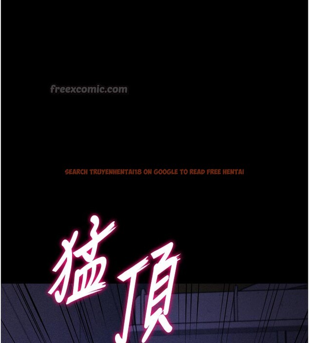 查看漫画選手村:母豬調教 - 第37話-你不只是下面大耶… - tymanga.com中的3585846图片 查看漫画選手村:母豬調教 - 第37話-你不只是下面大耶… - tymanga.com中的3585846图片