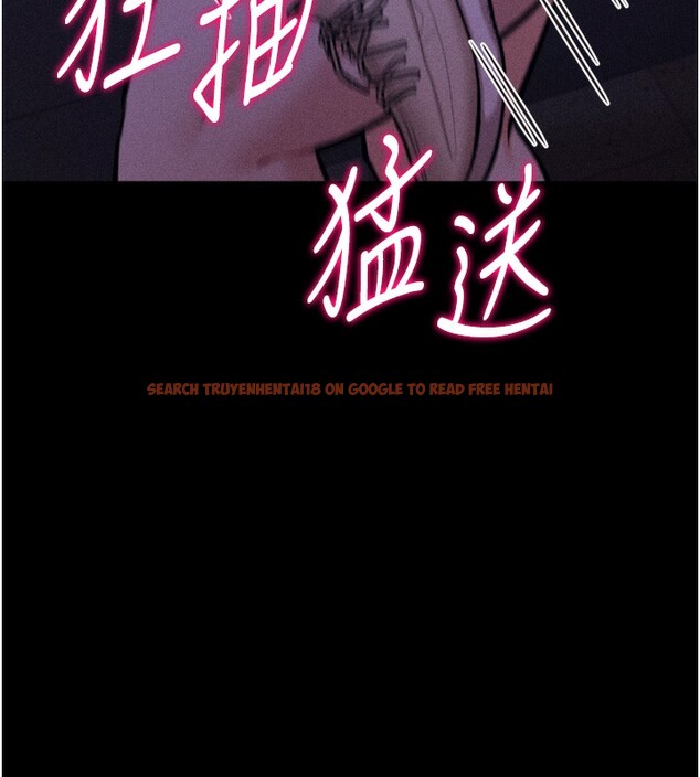 查看漫画選手村:母豬調教 - 第37話-你不只是下面大耶… - tymanga.com中的3585864图片 查看漫画選手村:母豬調教 - 第37話-你不只是下面大耶… - tymanga.com中的3585864图片